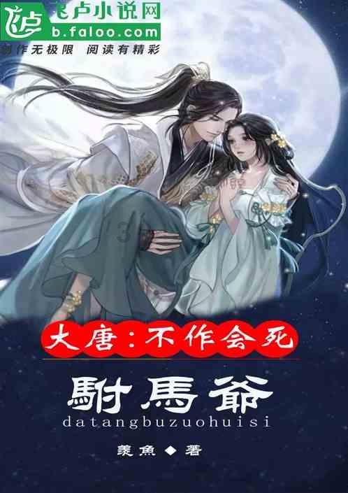 逗小猴开心系列193