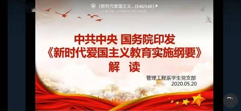 办理拉卡拉pos机有啥风险吗?