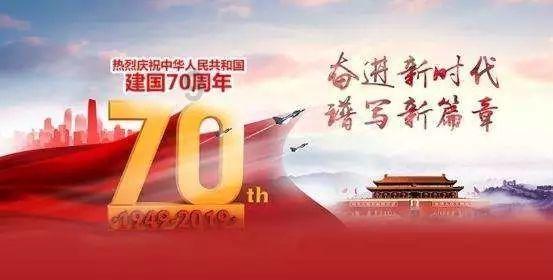 18个产地联动，100场主题活动，“年画进万家·幸福中国年”2024年春节系列活动在潍坊启动