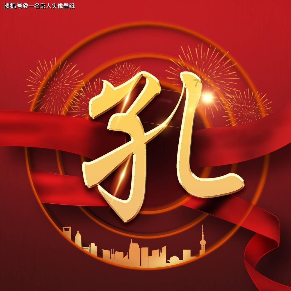 翻滚吧大脚车