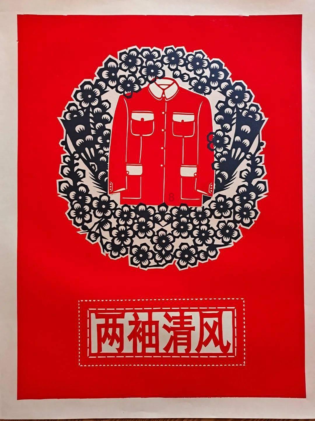 僵尸屠戮