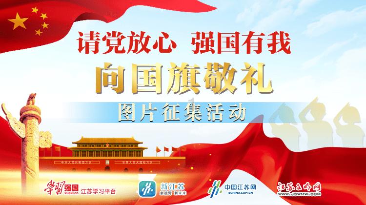 校园里你遇见过什么难看的事情？游戏画面